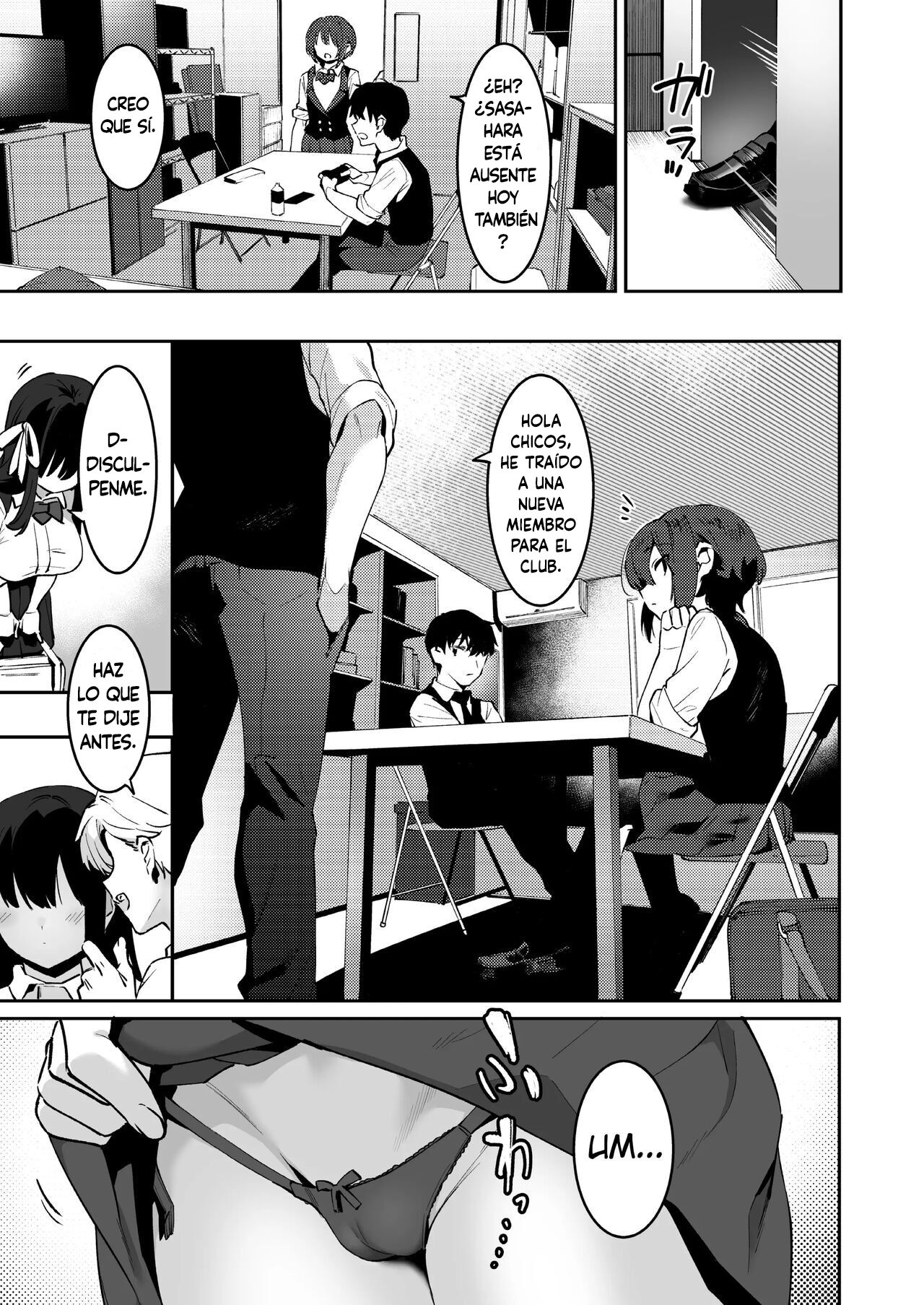 Osananajimi to Ecchi na Bukatsu!? Saki to Kana no Nakayoshi Daisakusen | La operación de amistad de Saki y Kana page 7 full