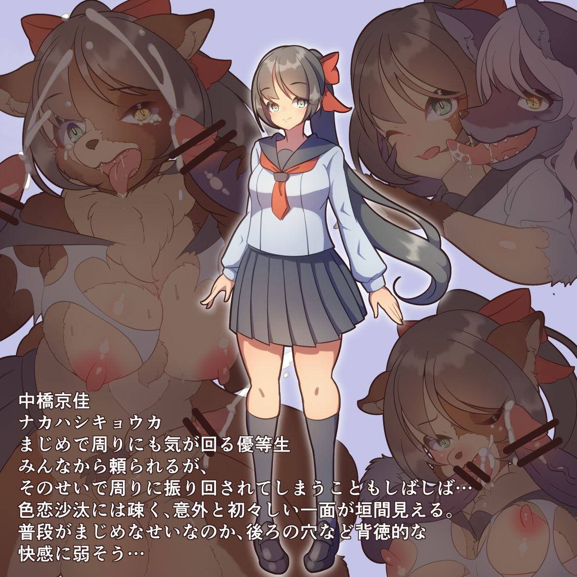 Artist Semiitu Pixiv Illustrations and Manga collection page 7 full
