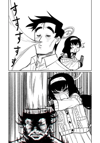 Mokuzai to Doro to He to Horumon cover