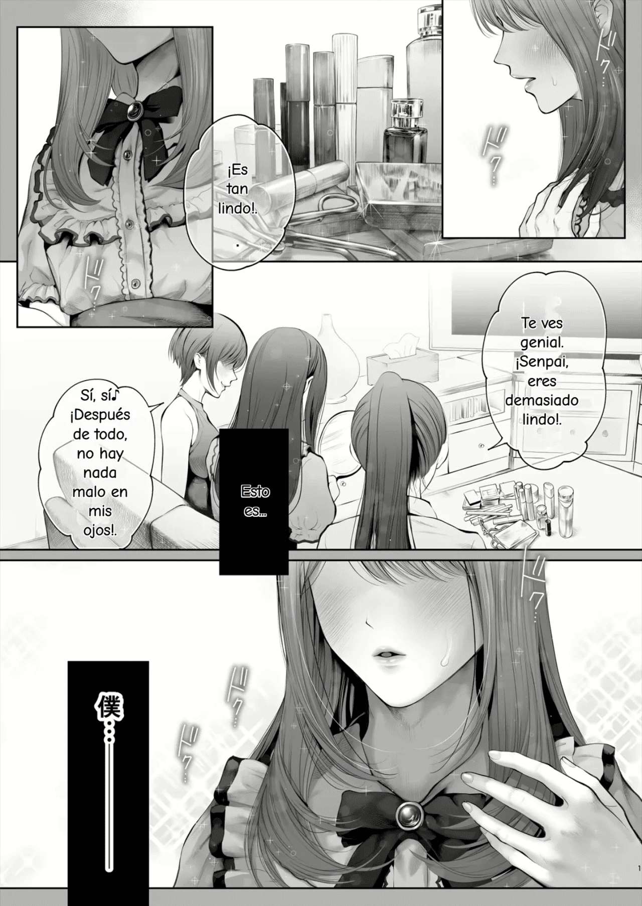 Kyou wa Kareshi de, Ashita wa Kanojo | Novio hoy novia mañana page 3 full