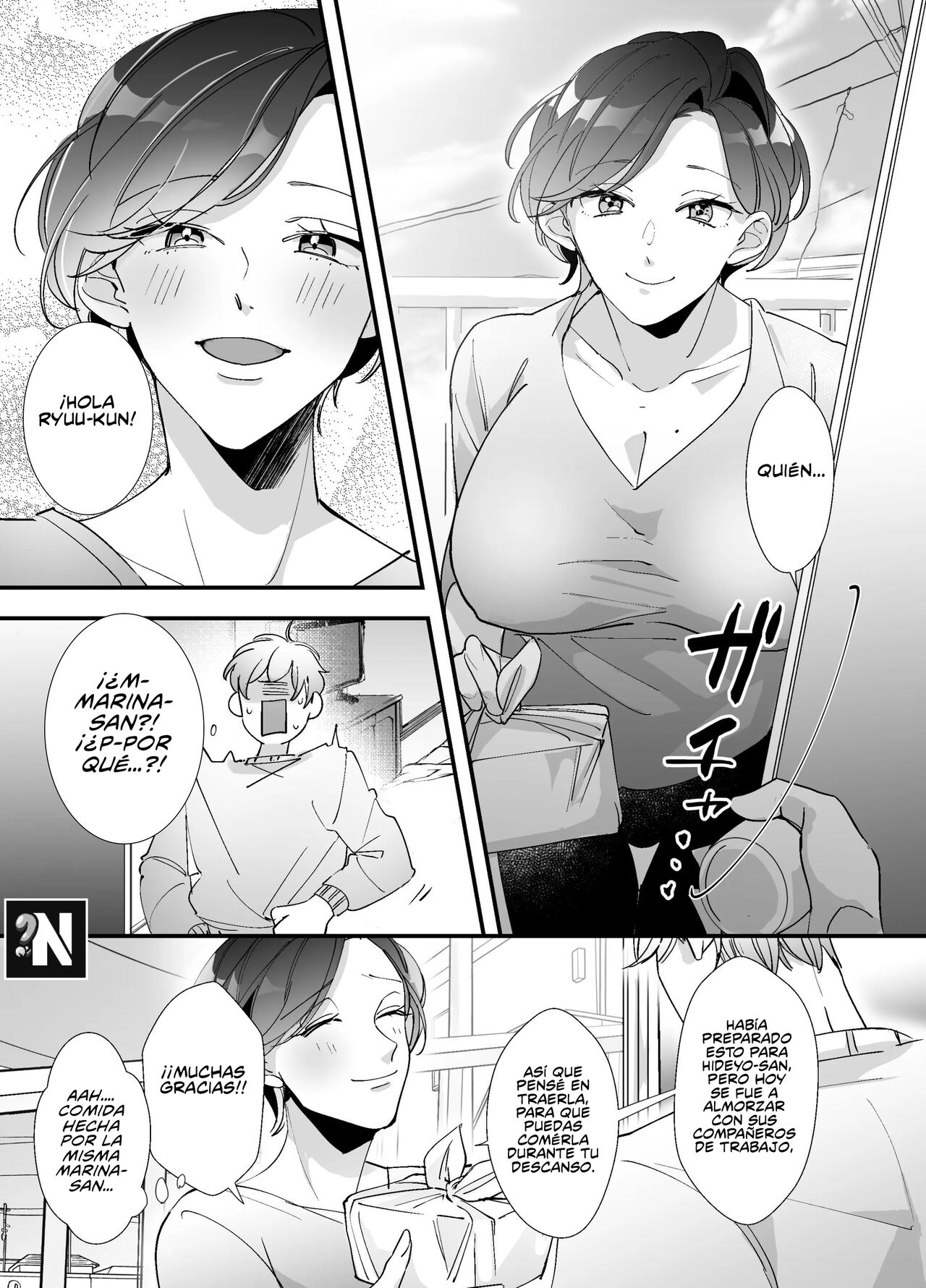 Echiechi Haishinsha wa Ani no Yome!? ~Hoshigari Manko no Daibouken~ | ¿¡Mi Cuñada Resultó ser una Streamer Porno!? ~La Gran Aventura de un Famoso Coño~ page 6 full
