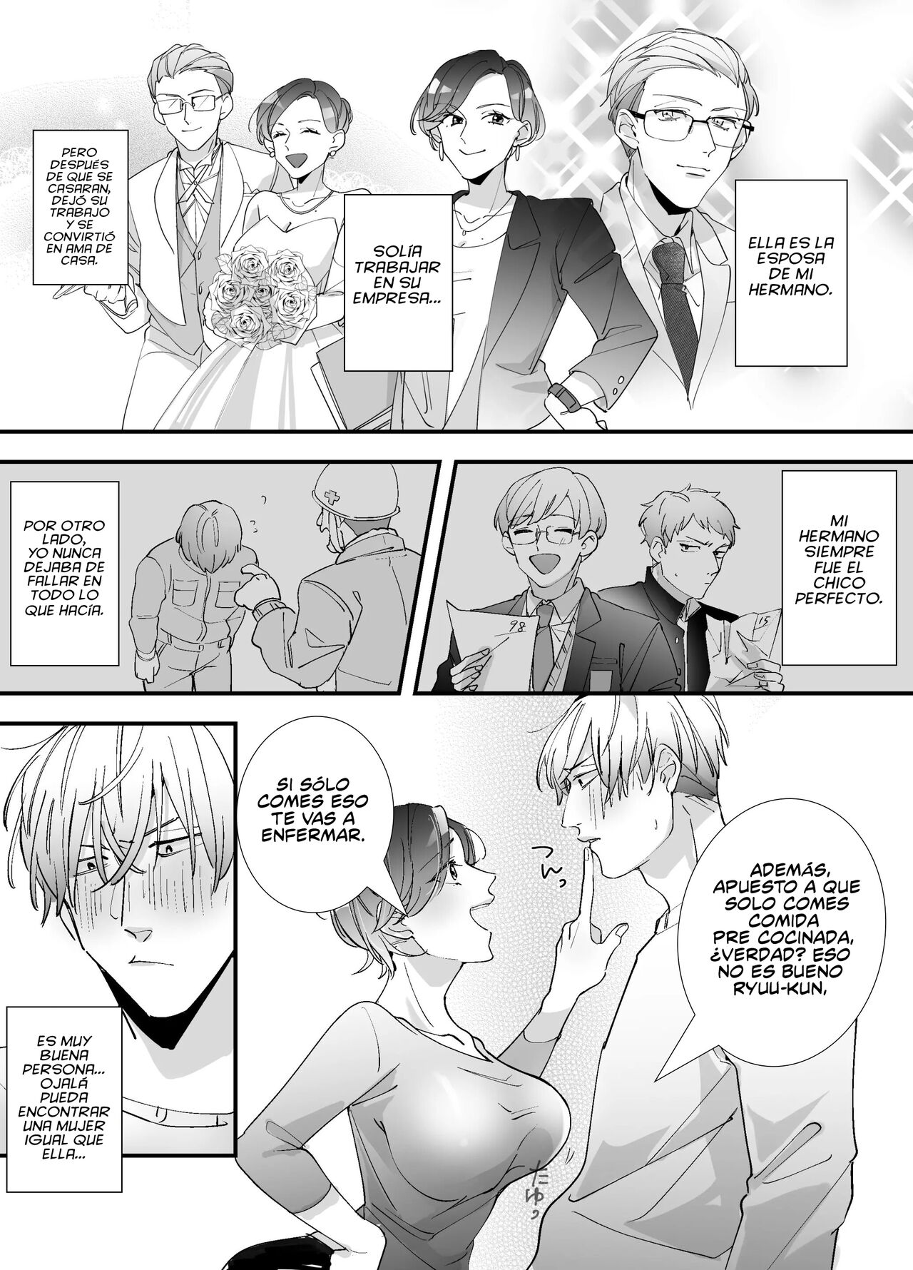 Echiechi Haishinsha wa Ani no Yome!? ~Hoshigari Manko no Daibouken~ | ¿¡Mi Cuñada Resultó ser una Streamer Porno!? ~La Gran Aventura de un Famoso Coño~ page 7 full