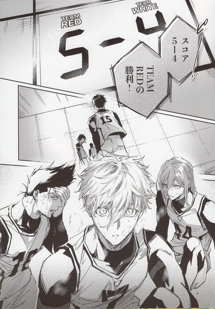 VIVID ADDITIVE MIXTURE page 7 full