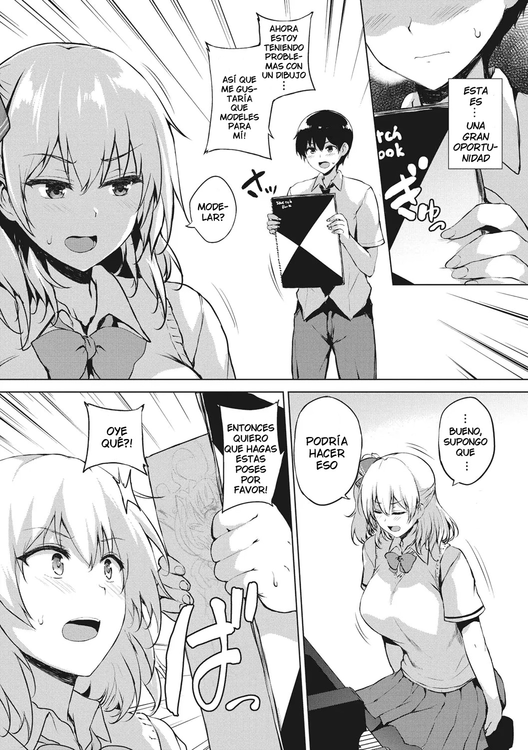 EROGE de Subete ha Kaiketsu Dekiru! Cap.04 page 7 full