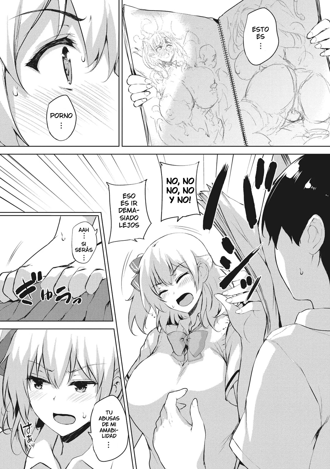 EROGE de Subete ha Kaiketsu Dekiru! Cap.04 page 8 full