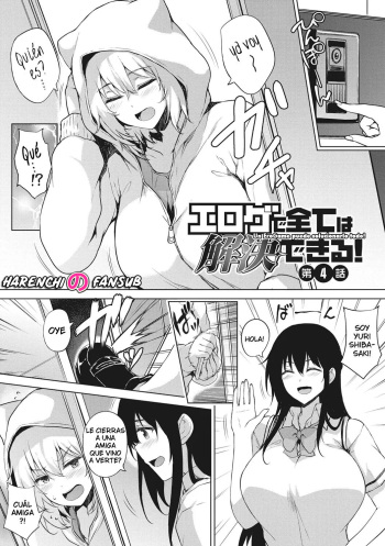EROGE de Subete ha Kaiketsu Dekiru! Cap.04 cover