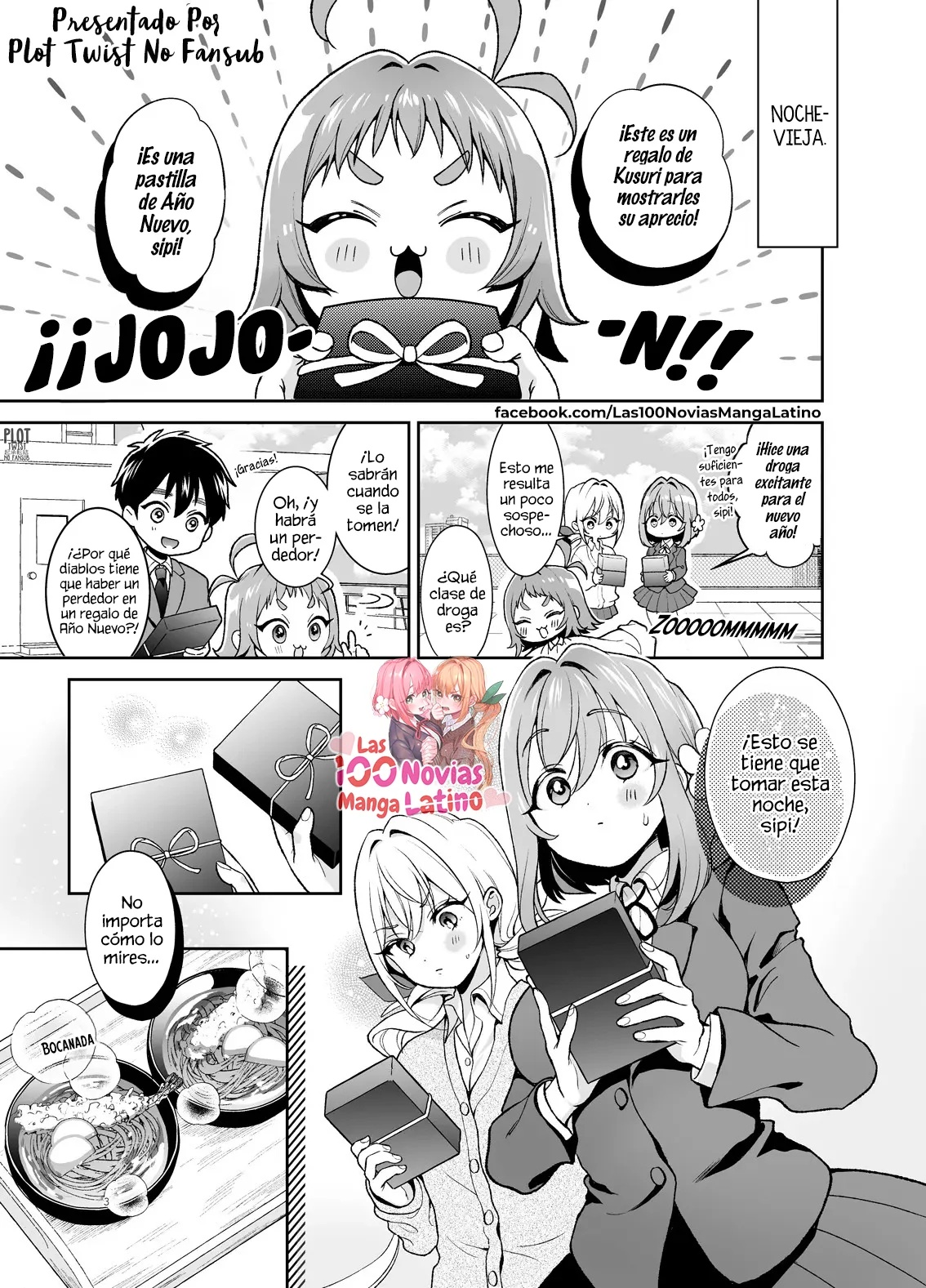Hakari to Karane to IchaLove H suru HON page 2 full