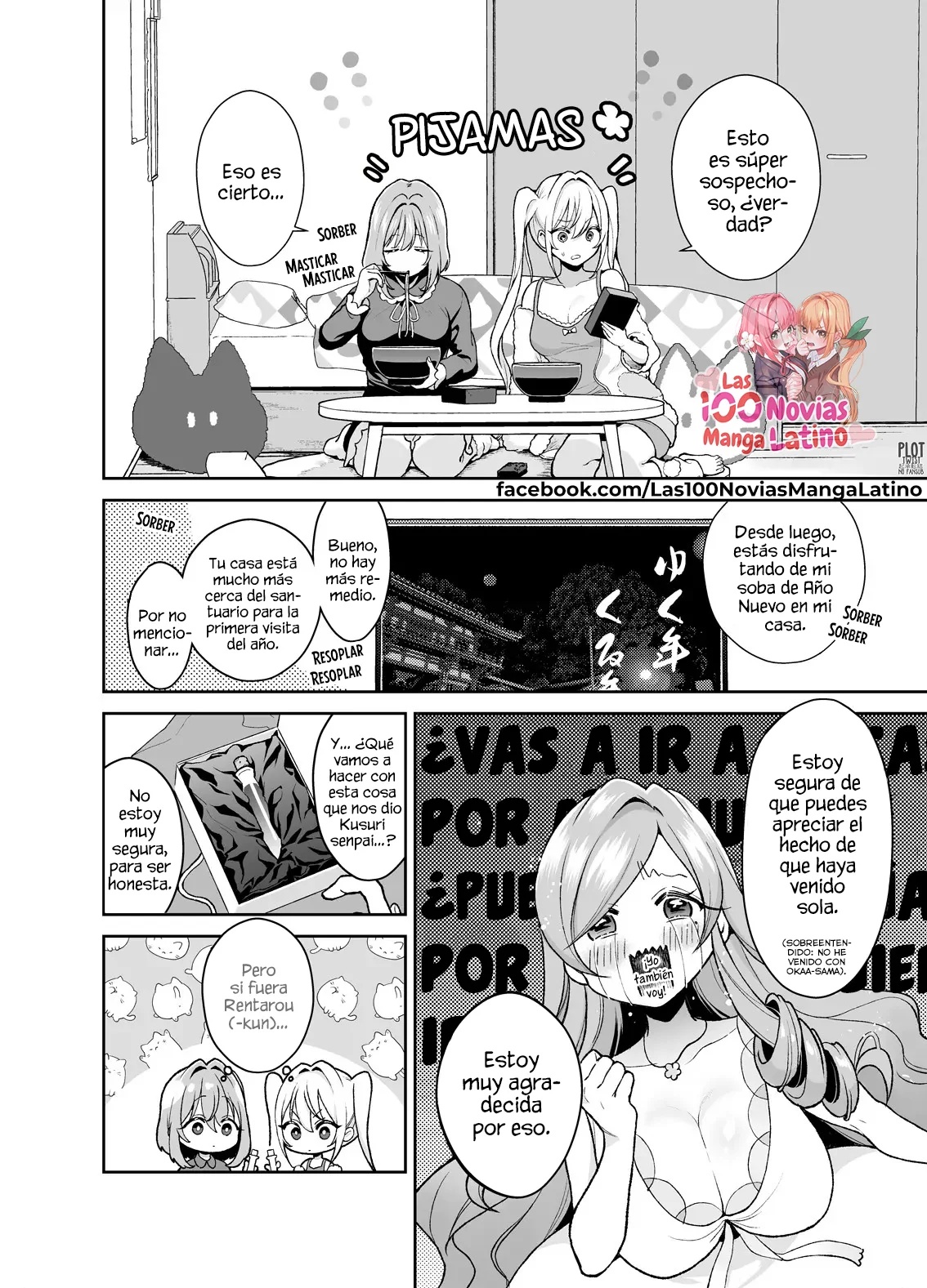 Hakari to Karane to IchaLove H suru HON page 3 full