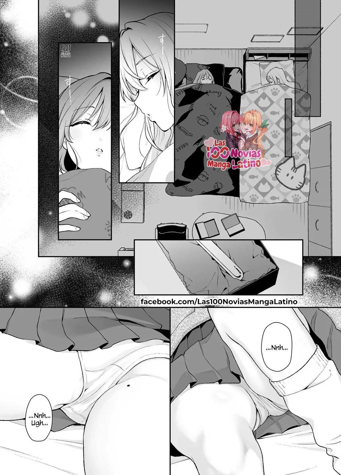 Hakari to Karane to IchaLove H suru HON page 5 full