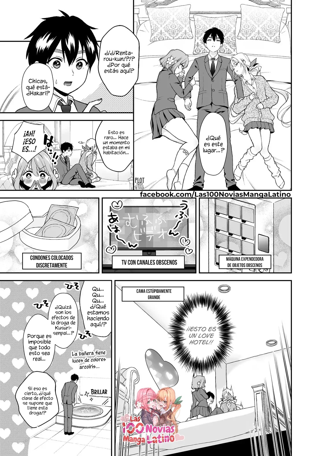 Hakari to Karane to IchaLove H suru HON page 6 full