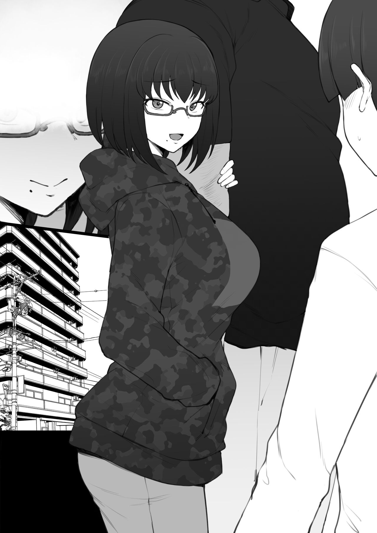 Otaku Sister | Сестра-отаку page 7 full