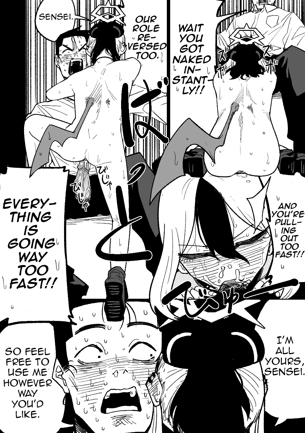Kayoko ga Tsukutta Sensei no Yume page 8 full
