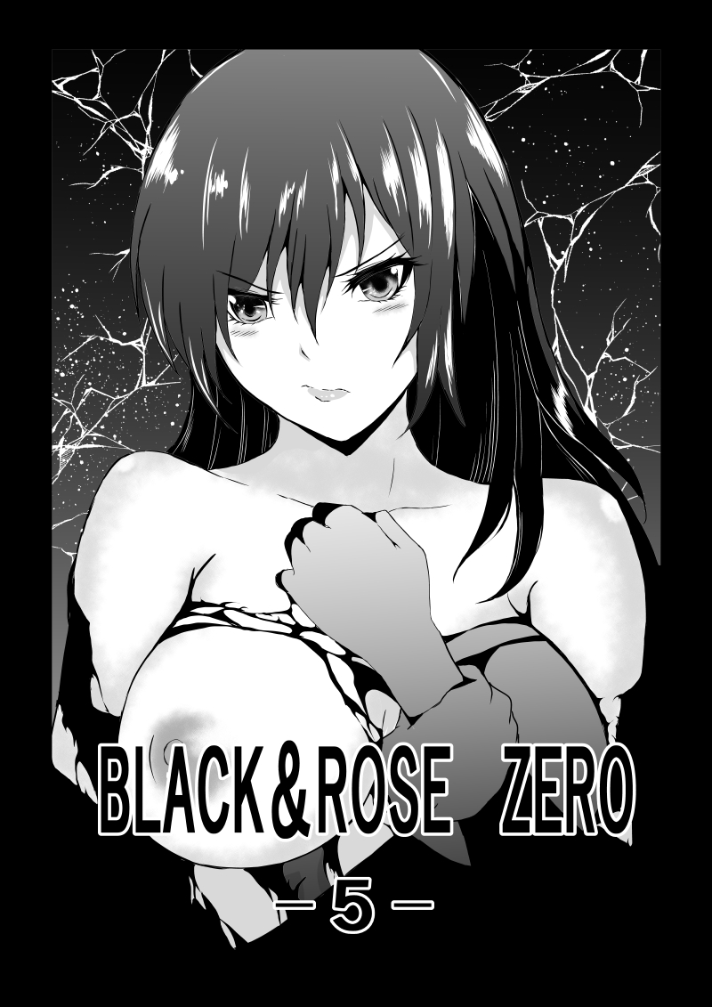 BLACK&amp;ROSE ZERO ‐5‐ page 1 full