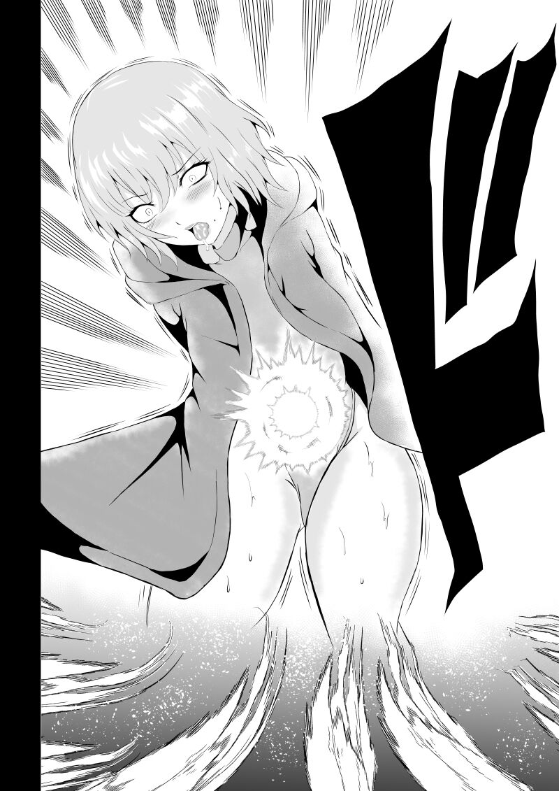 BLACK&amp;ROSE ZERO ‐5‐ page 10 full