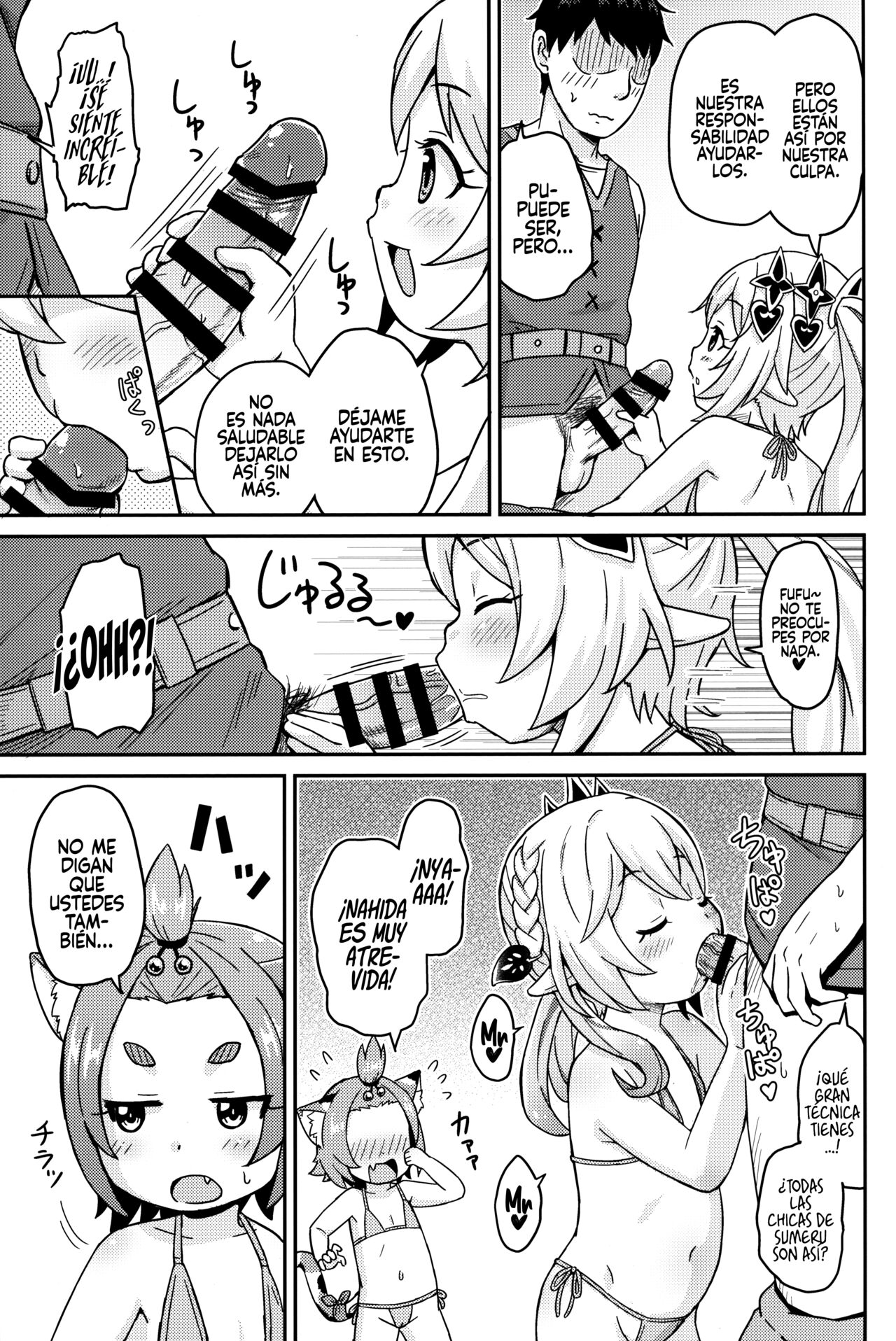 Eigyougo no Himitsu no Satsueikai | La Sesión de Fotos Secretas Luego del Trabajo page 10 full
