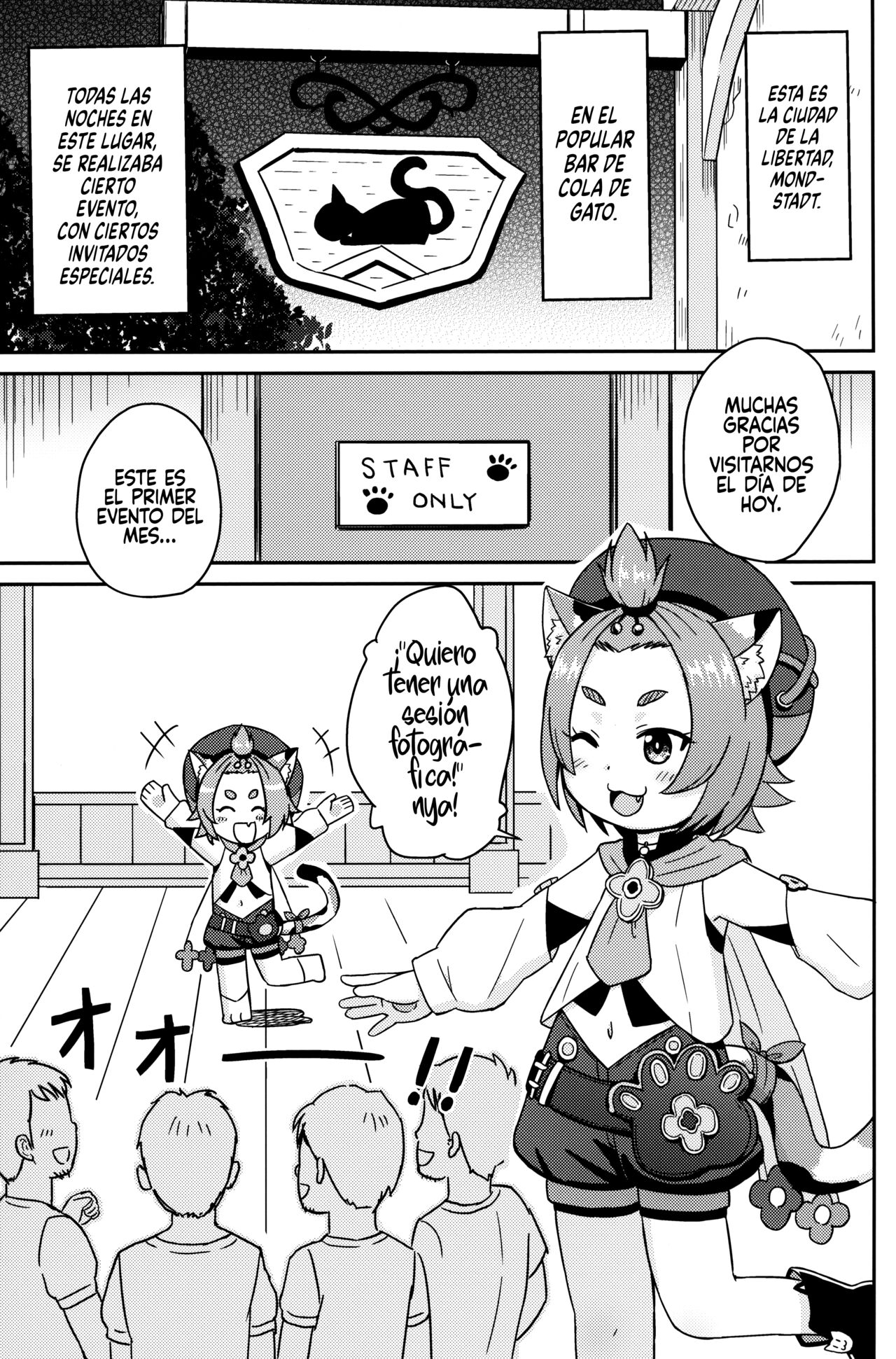 Eigyougo no Himitsu no Satsueikai | La Sesión de Fotos Secretas Luego del Trabajo page 2 full