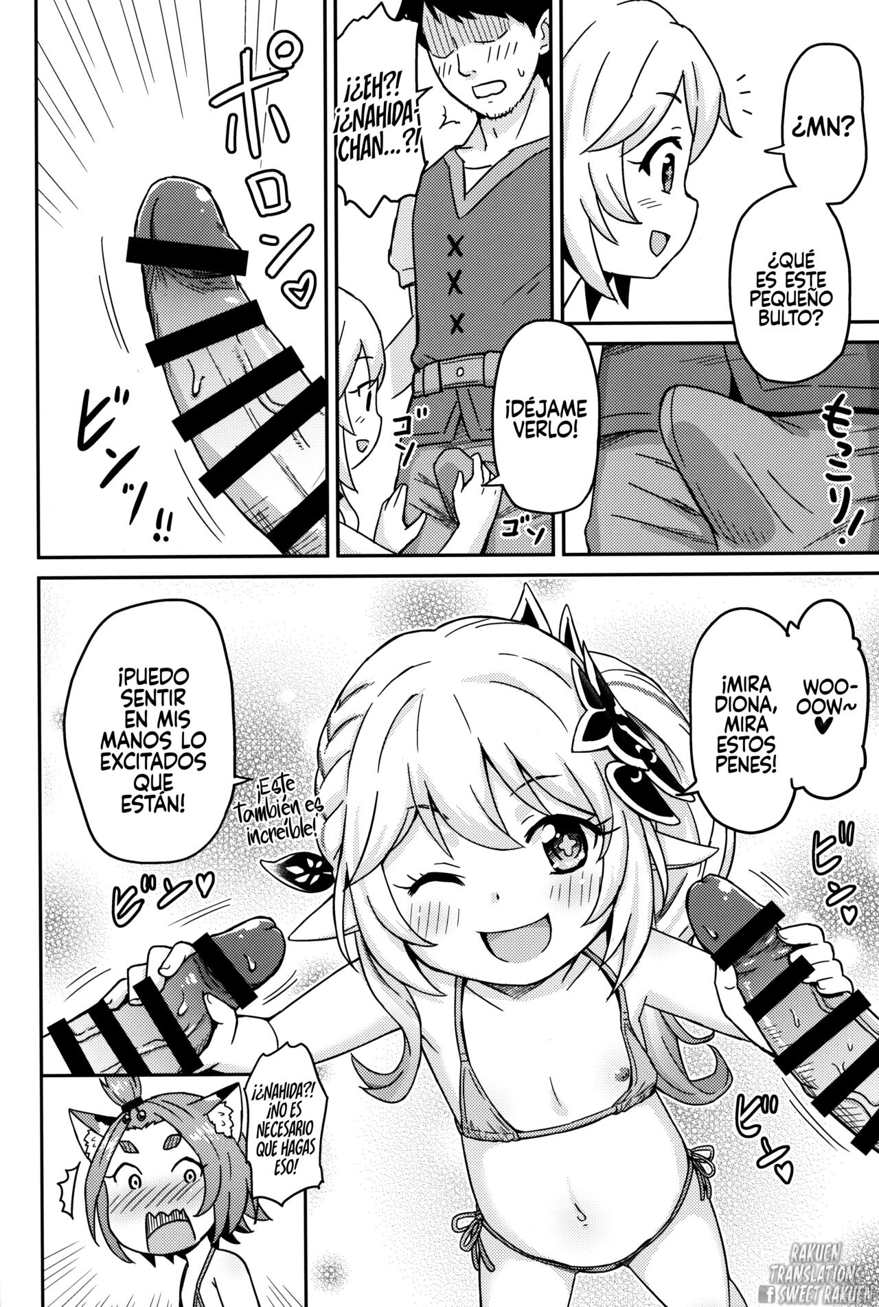 Eigyougo no Himitsu no Satsueikai | La Sesión de Fotos Secretas Luego del Trabajo page 9 full