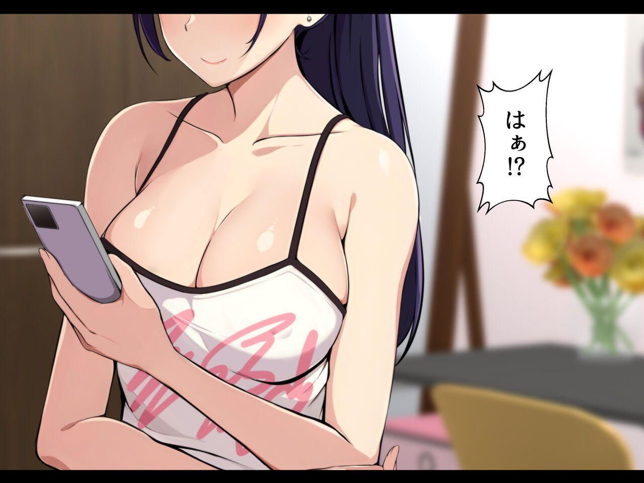 Kanojono hahaoyato yatta hanashi~ muchimuchi bakunyuu mamani nakadashi sex page 2 full