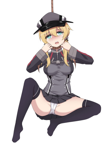 Prinz Eugen cover