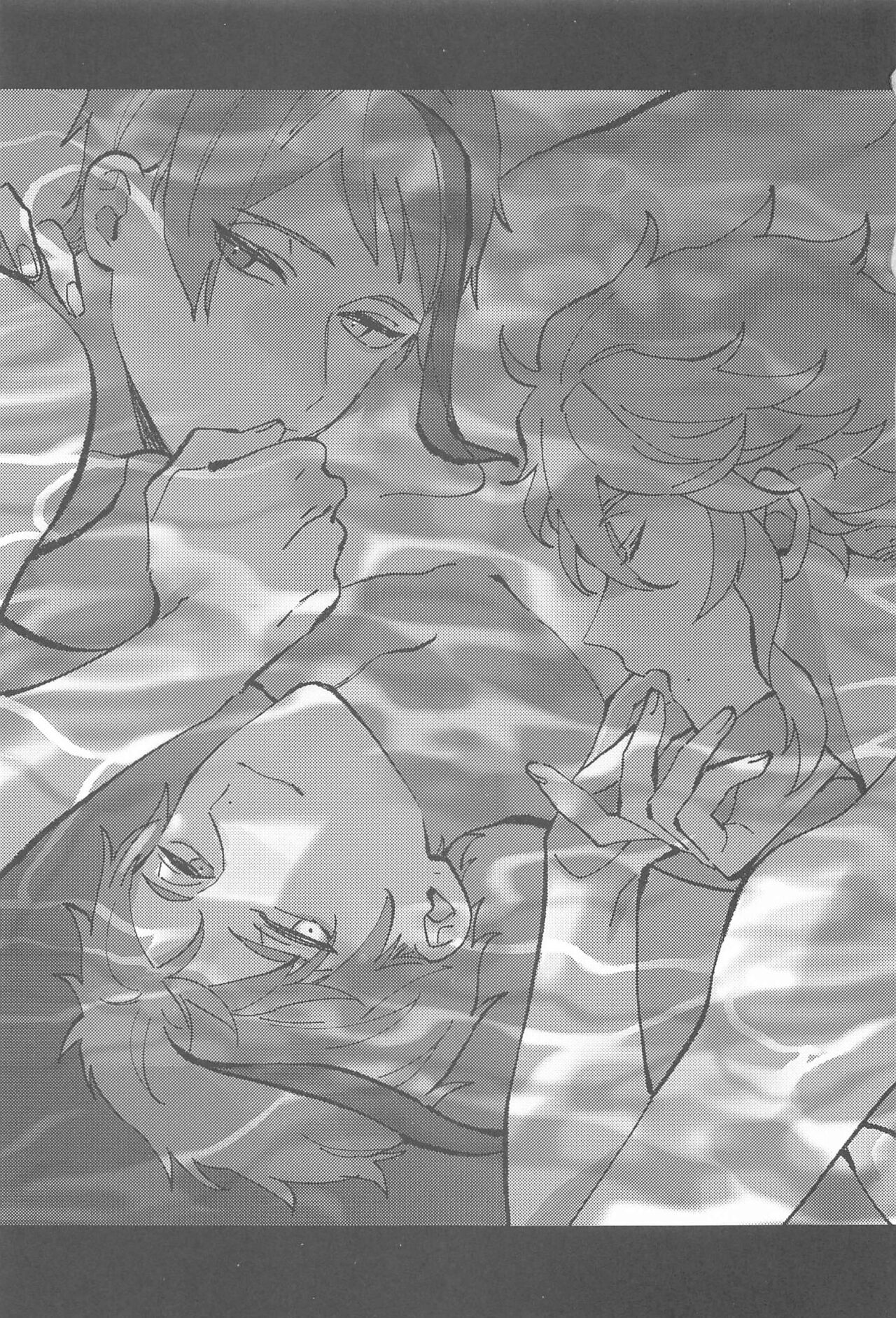 Yofukashi Parade page 2 full