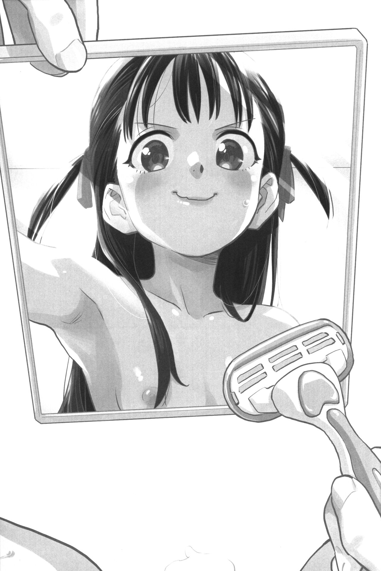 Mitarai-san, Teimou suru. | 미타라시, 제모하다. page 2 full