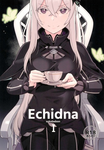 Echidna sukebebon I cover