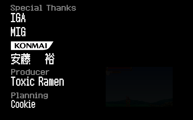 Commission of my friend （⚠️WARNING R18G⚠️） page 8 full