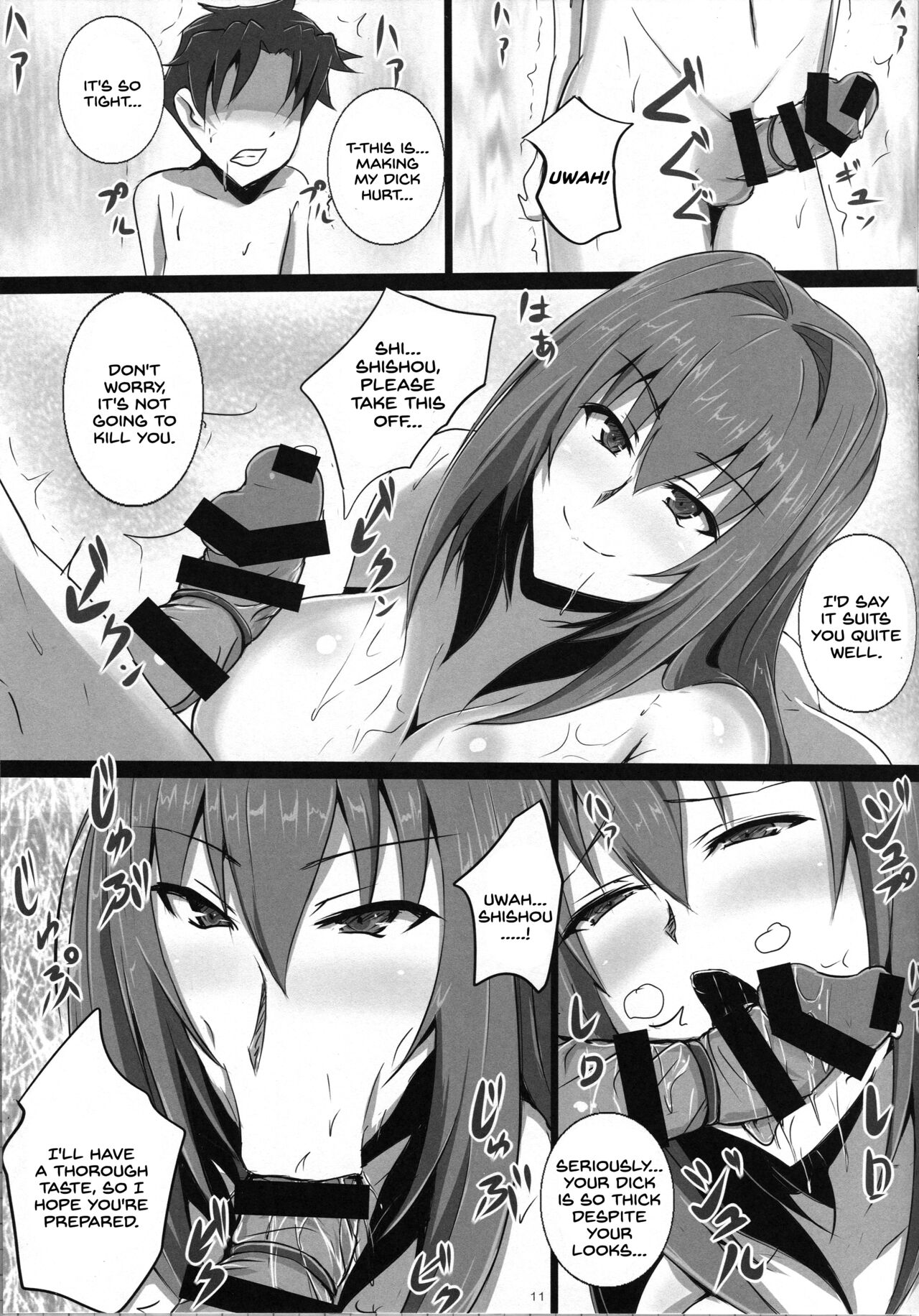Scathach Shishou no Celt Shiki SEX Training page 10 full