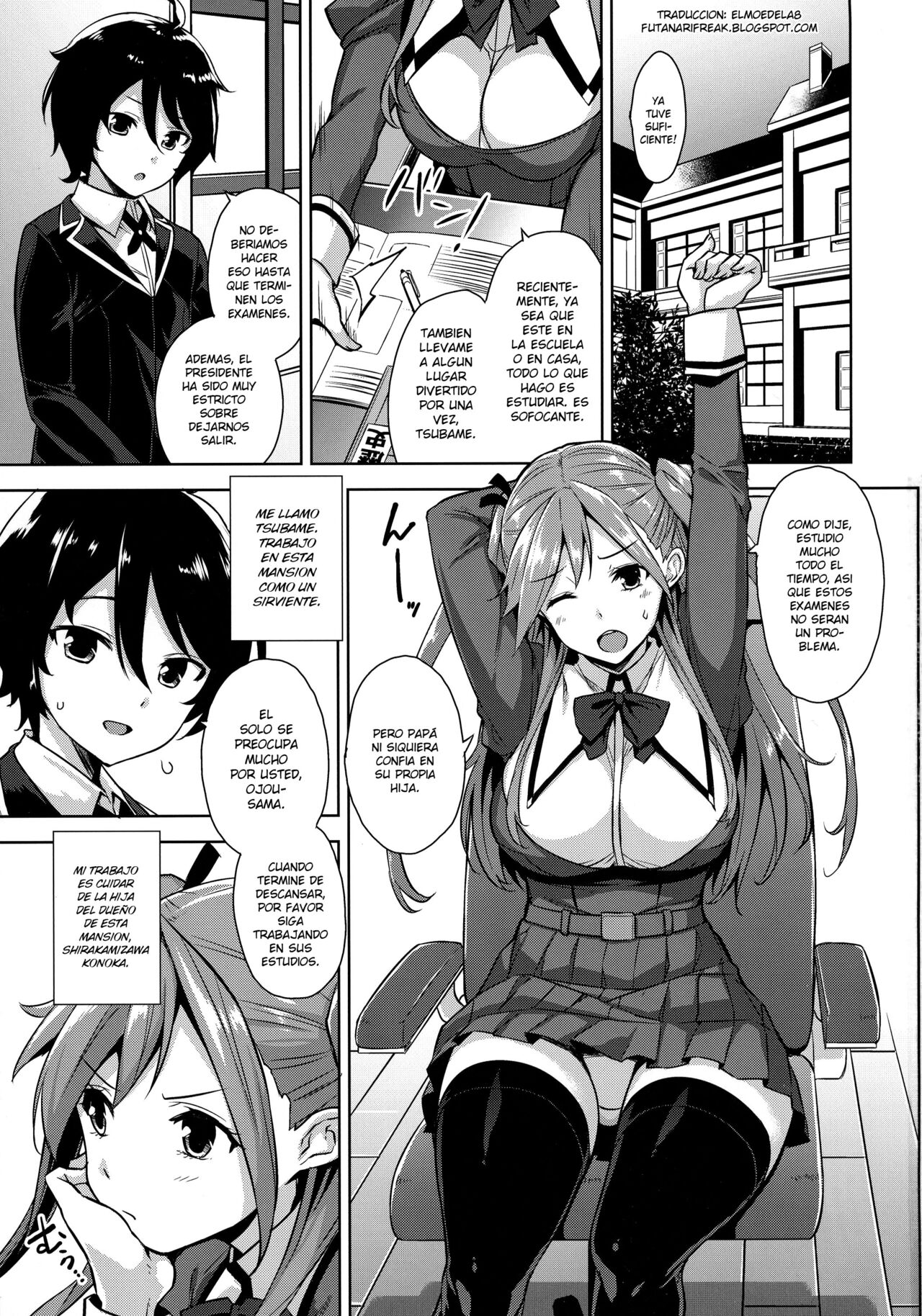 Ojousama no Omocha na Boku page 2 full