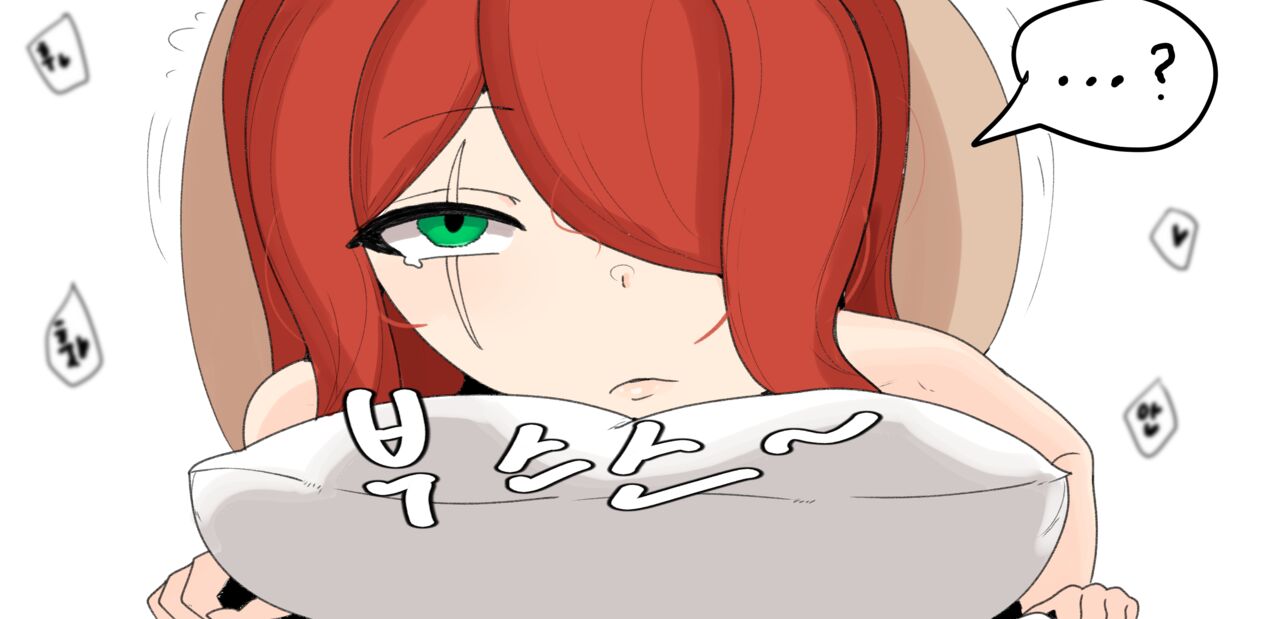 Katarina was sexually harassed page 2 full
