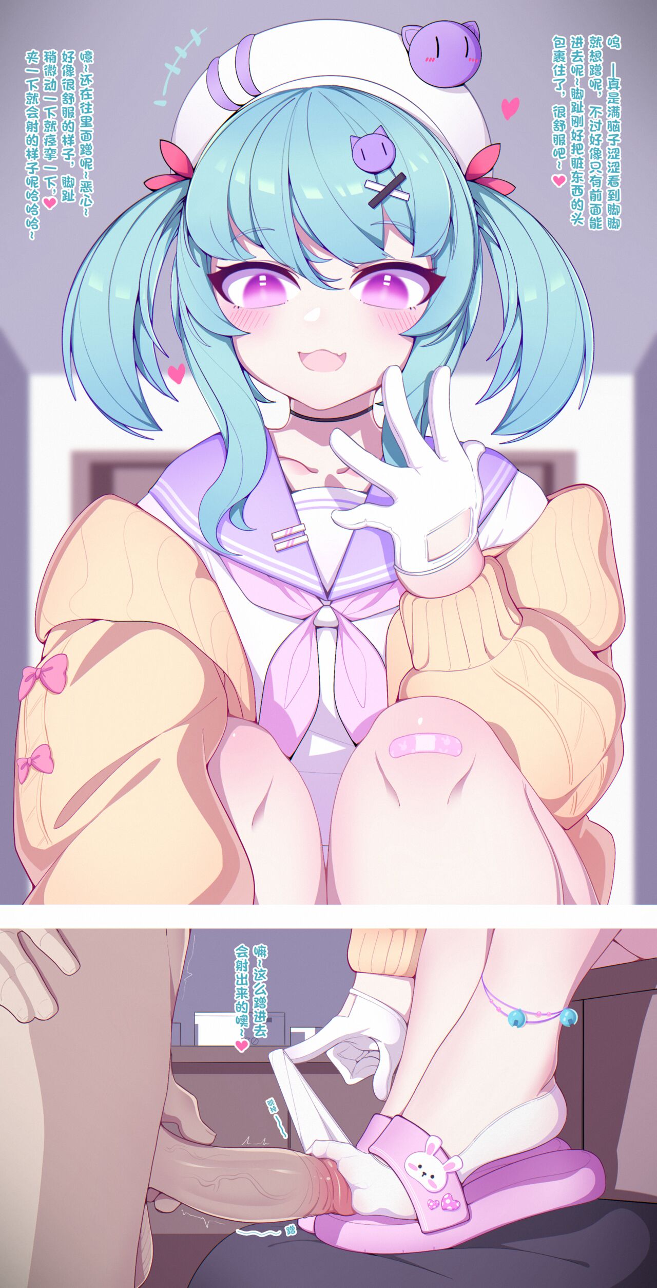 遙 page 1 full