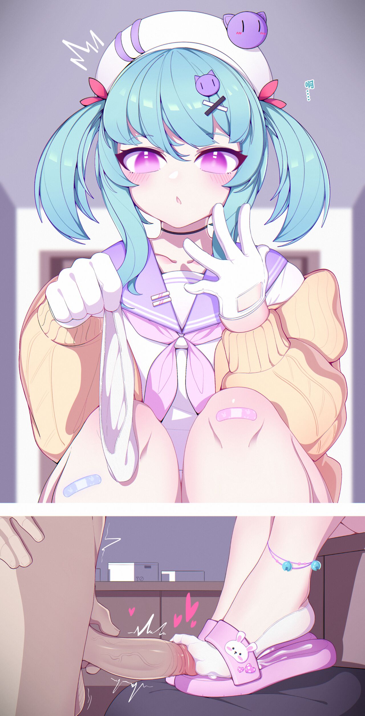 遙 page 3 full