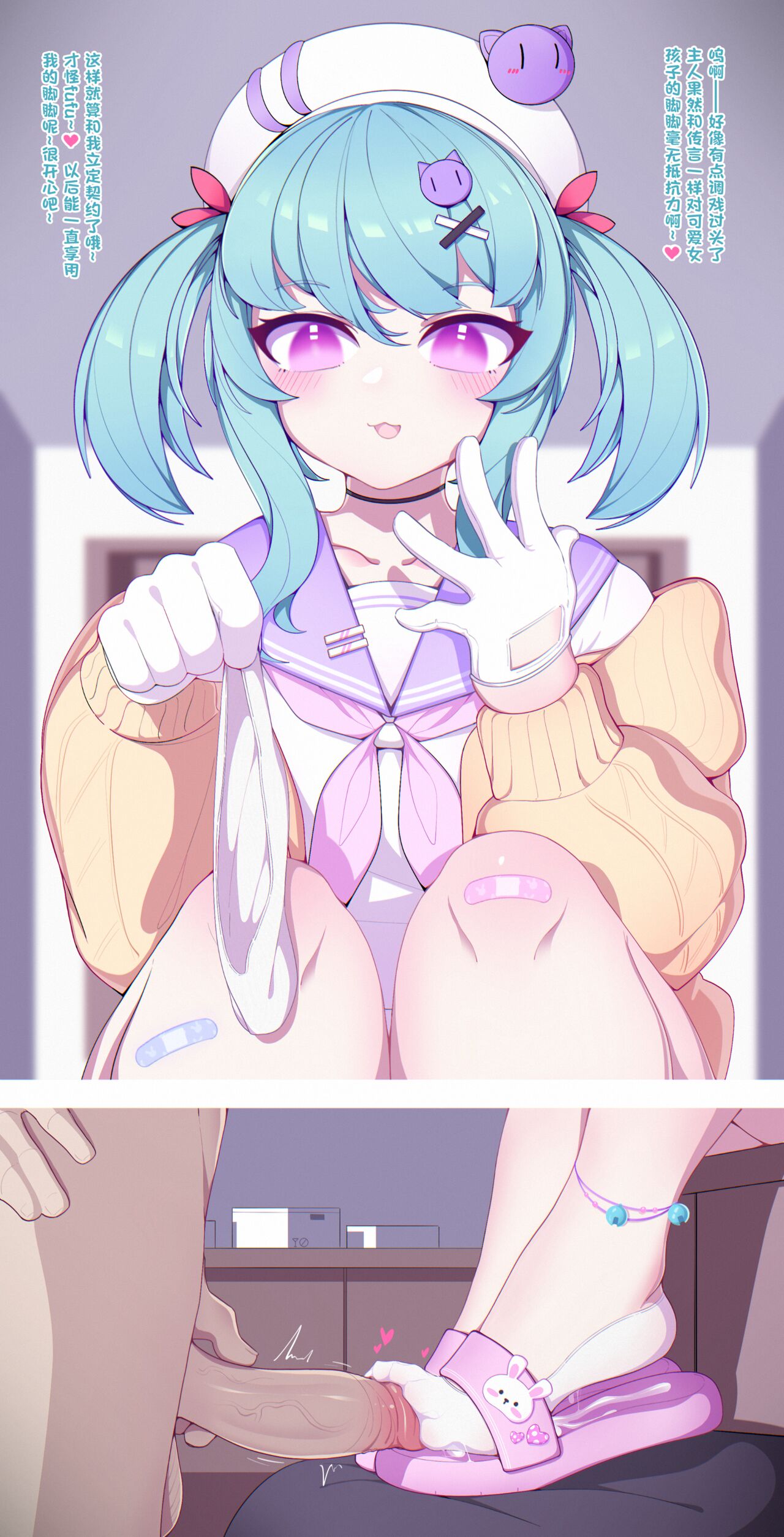 遙 page 4 full