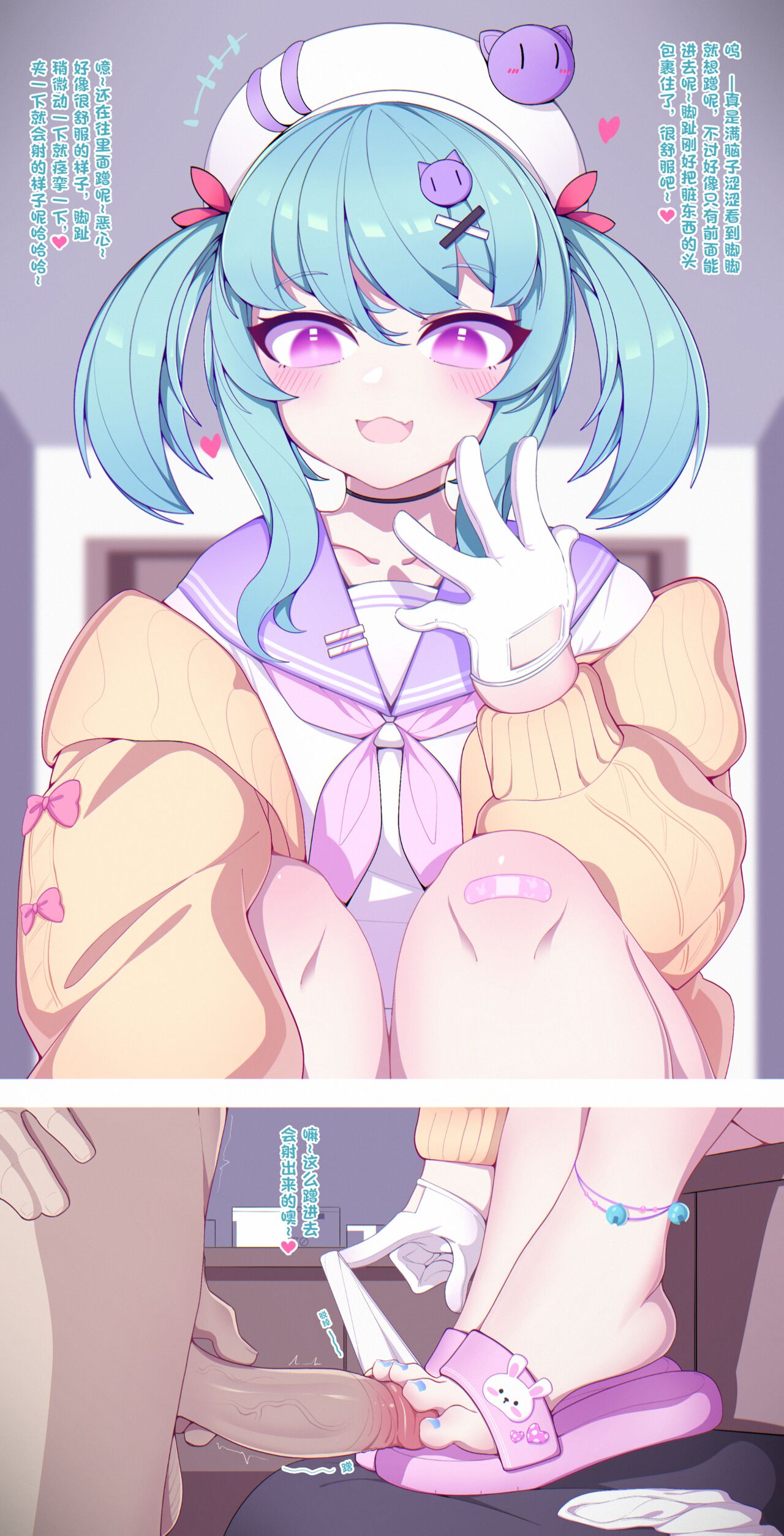 遙 page 5 full