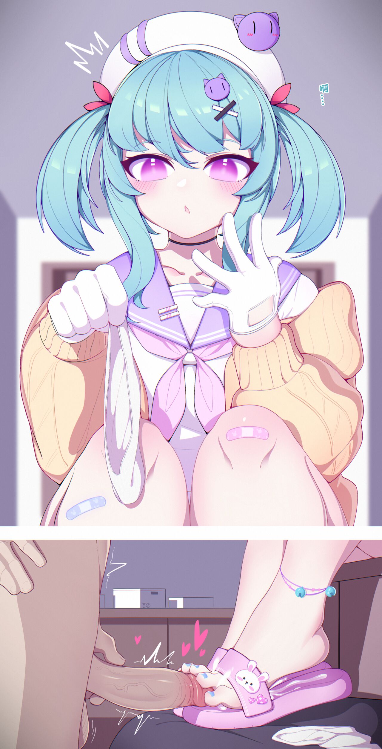 遙 page 7 full