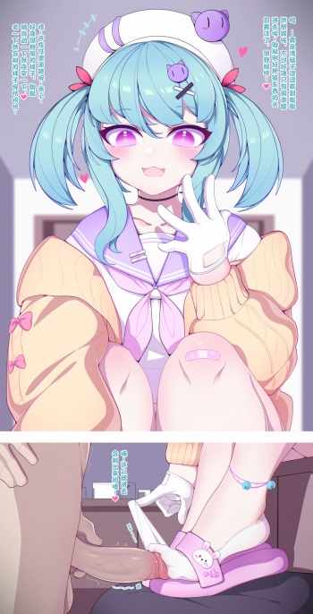 遙 cover