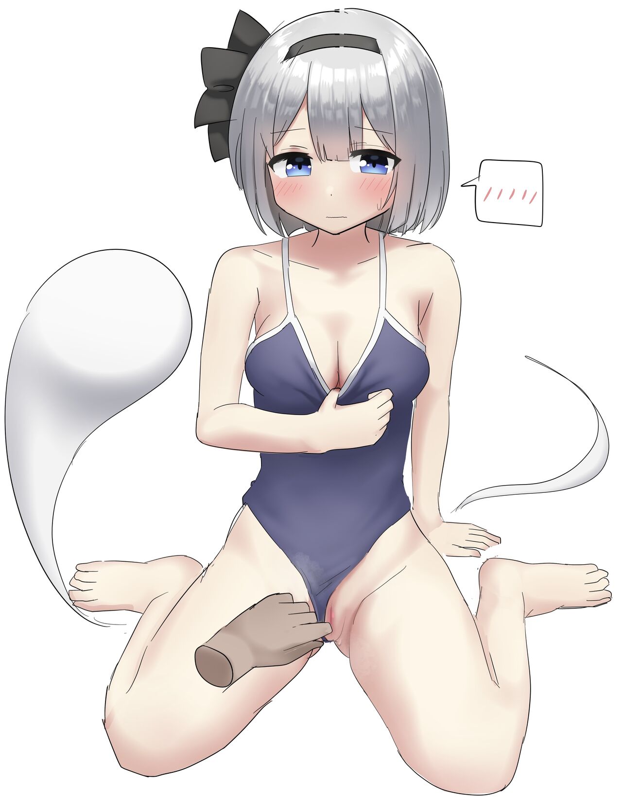 Youmu-chan page 9 full