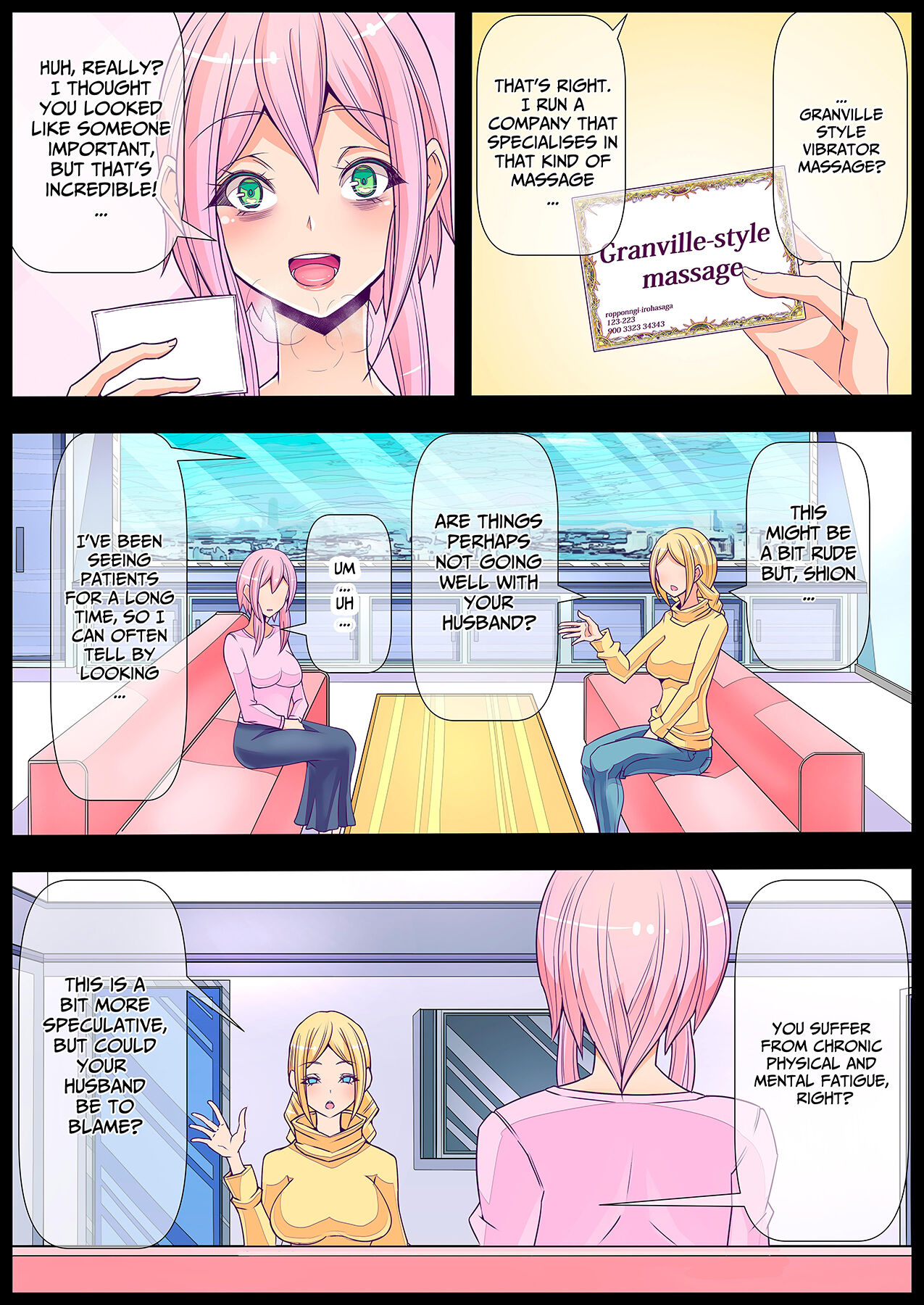 Otonari no Oku-san o Onedari Shiofuki Sasete Futanari Chinchin de Netorimashita | I Had The Wife Next Door Beg For Squirty Orgasms &amp; Cucked Her With Futanari Dick page 10 full