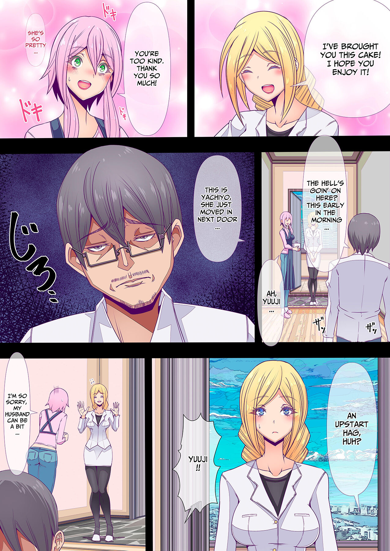 Otonari no Oku-san o Onedari Shiofuki Sasete Futanari Chinchin de Netorimashita | I Had The Wife Next Door Beg For Squirty Orgasms &amp; Cucked Her With Futanari Dick page 5 full