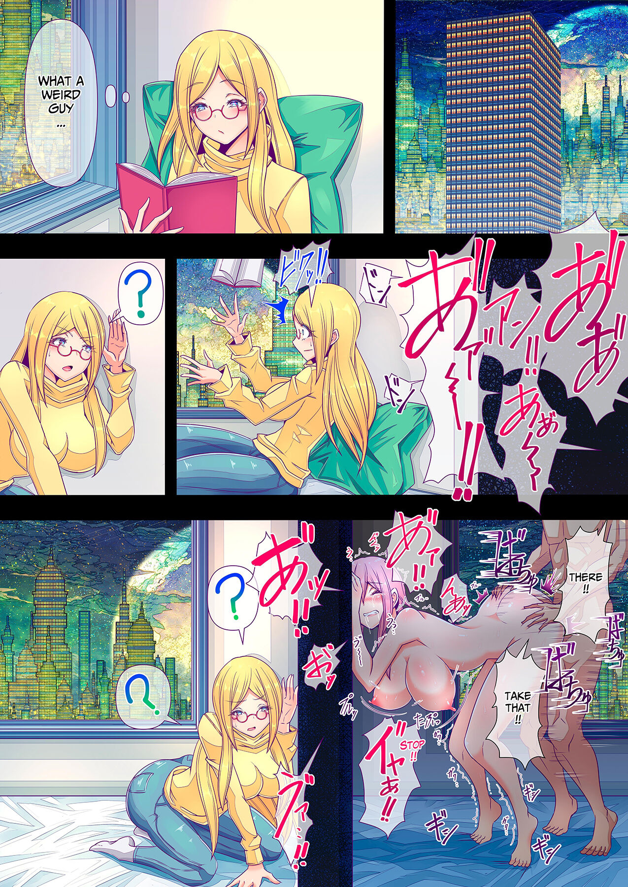 Otonari no Oku-san o Onedari Shiofuki Sasete Futanari Chinchin de Netorimashita | I Had The Wife Next Door Beg For Squirty Orgasms &amp; Cucked Her With Futanari Dick page 6 full