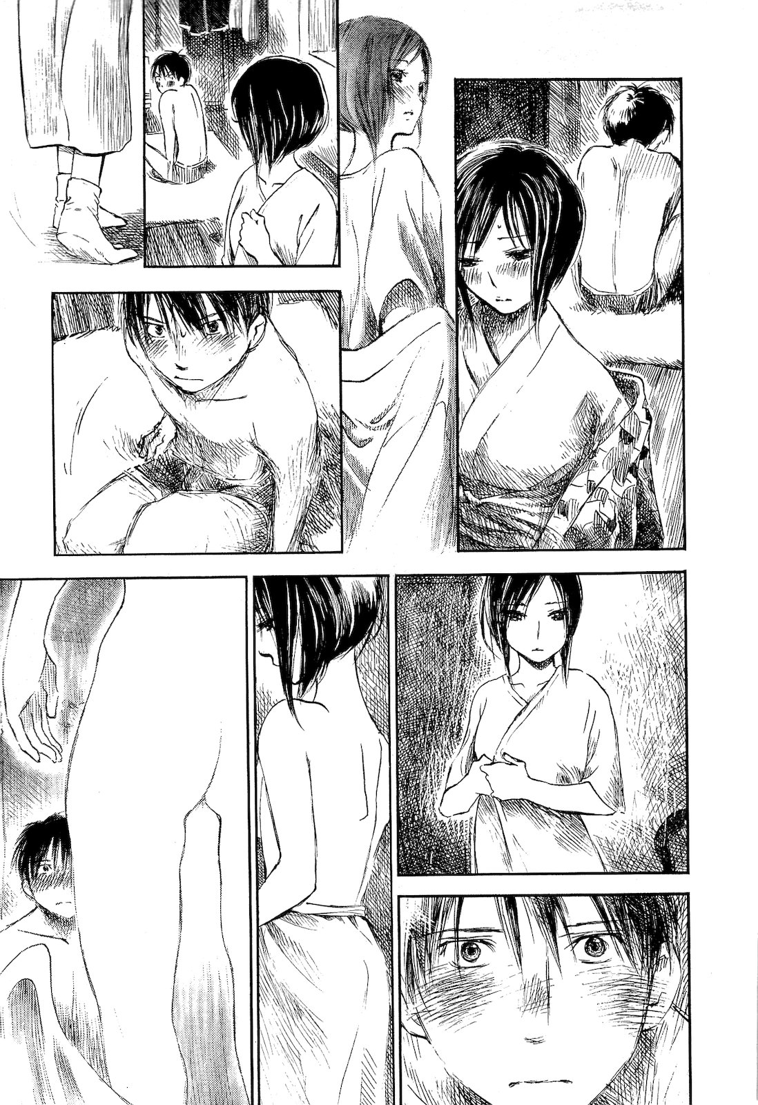 Natsu No Zenjitu page 4 full