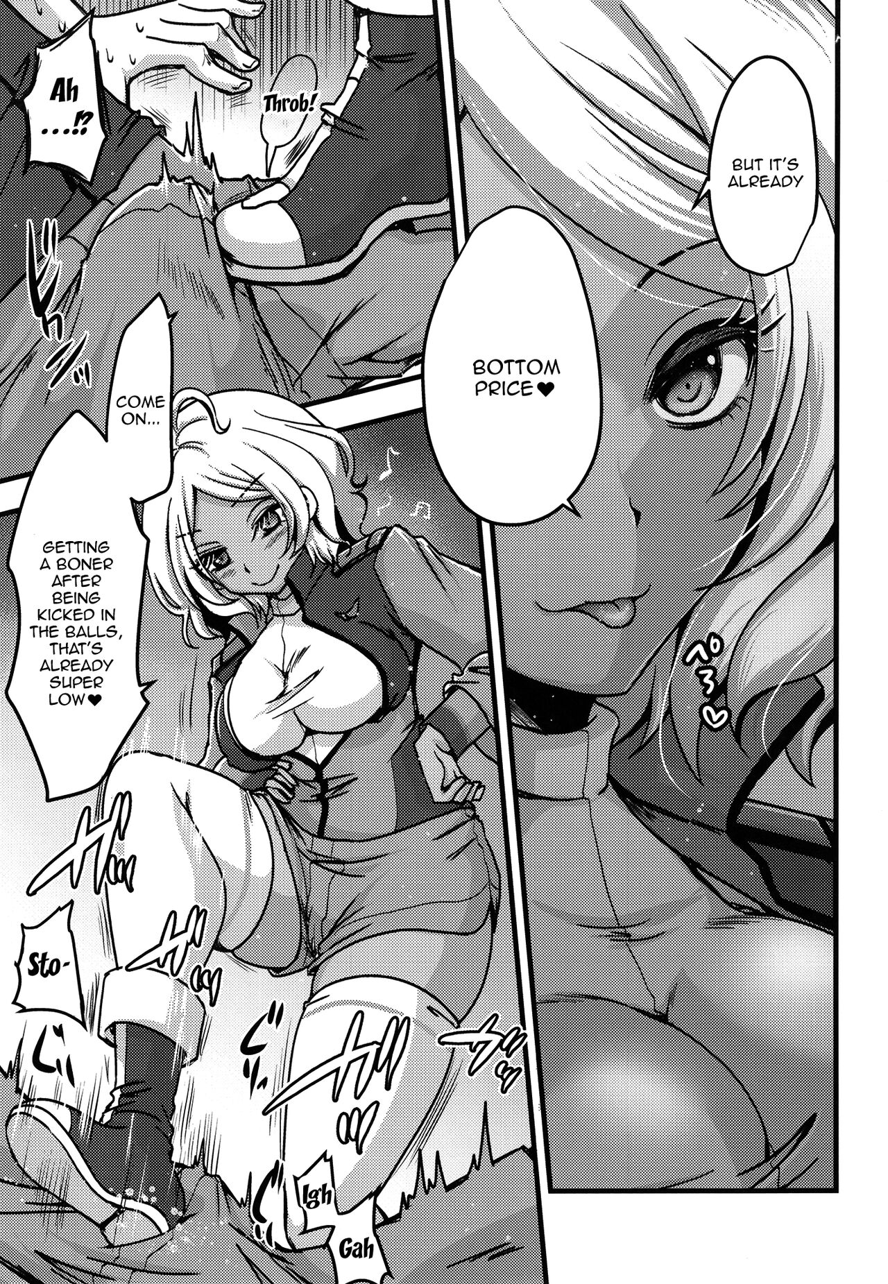 Makeinu Oshioki Secelia-chan | Secelia-chan's Loser Punishment page 5 full