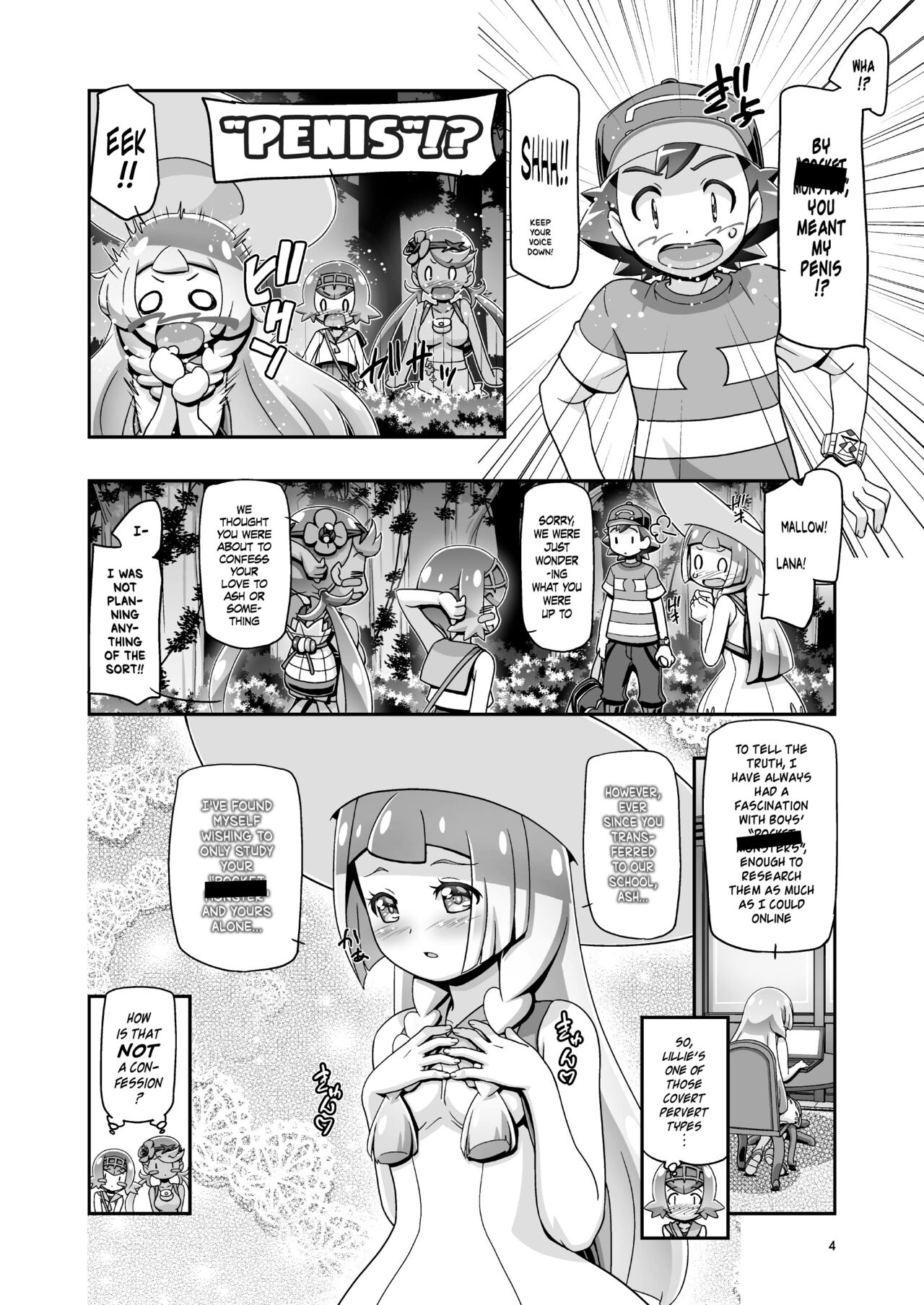 PM GALS Sun Moon Lillie page 3 full