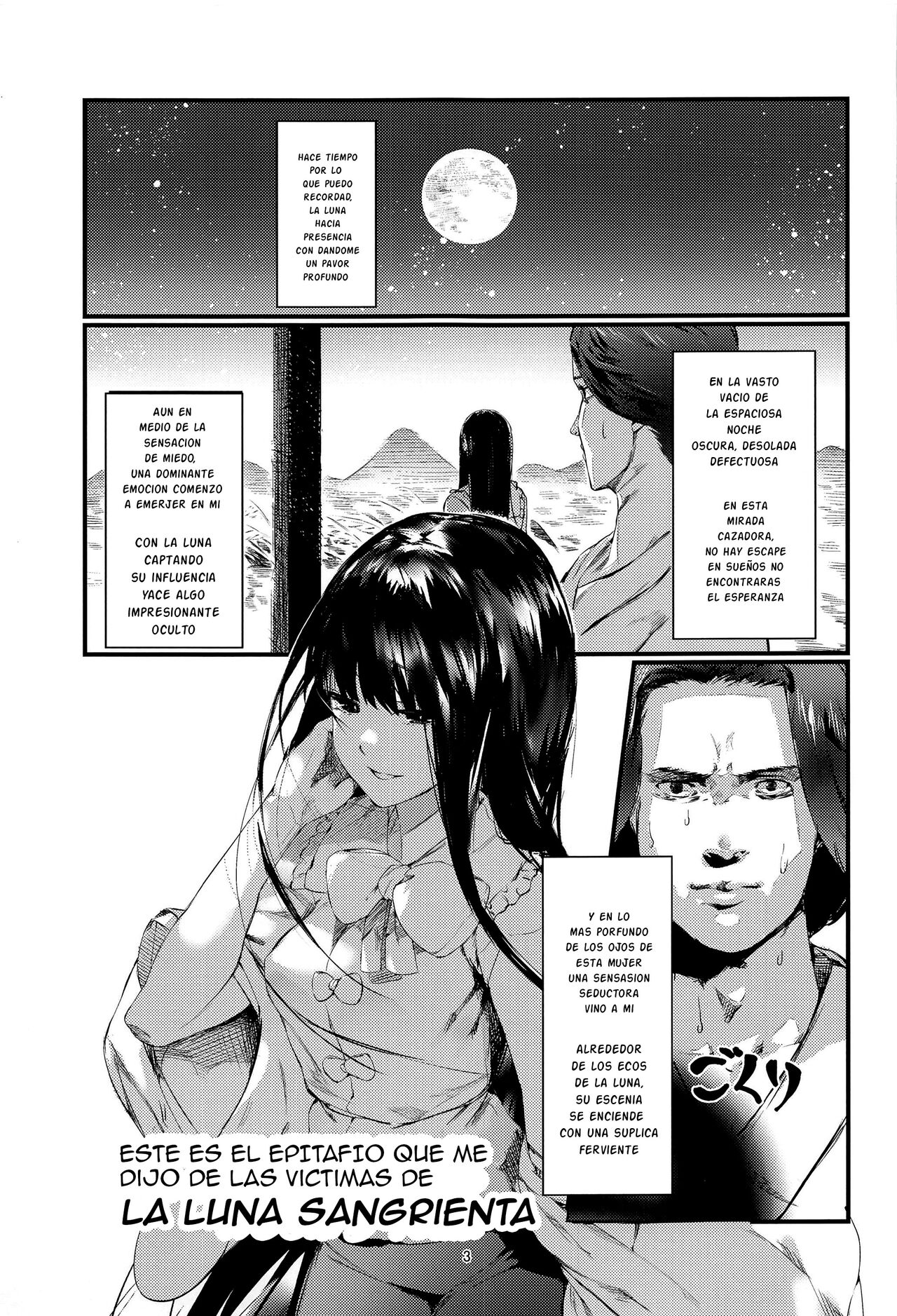 Kakute Sono Bohimei wa Chinurareshi Tsuki |   Este, El epitafio de las victimas de la luna sangrienta page 2 full