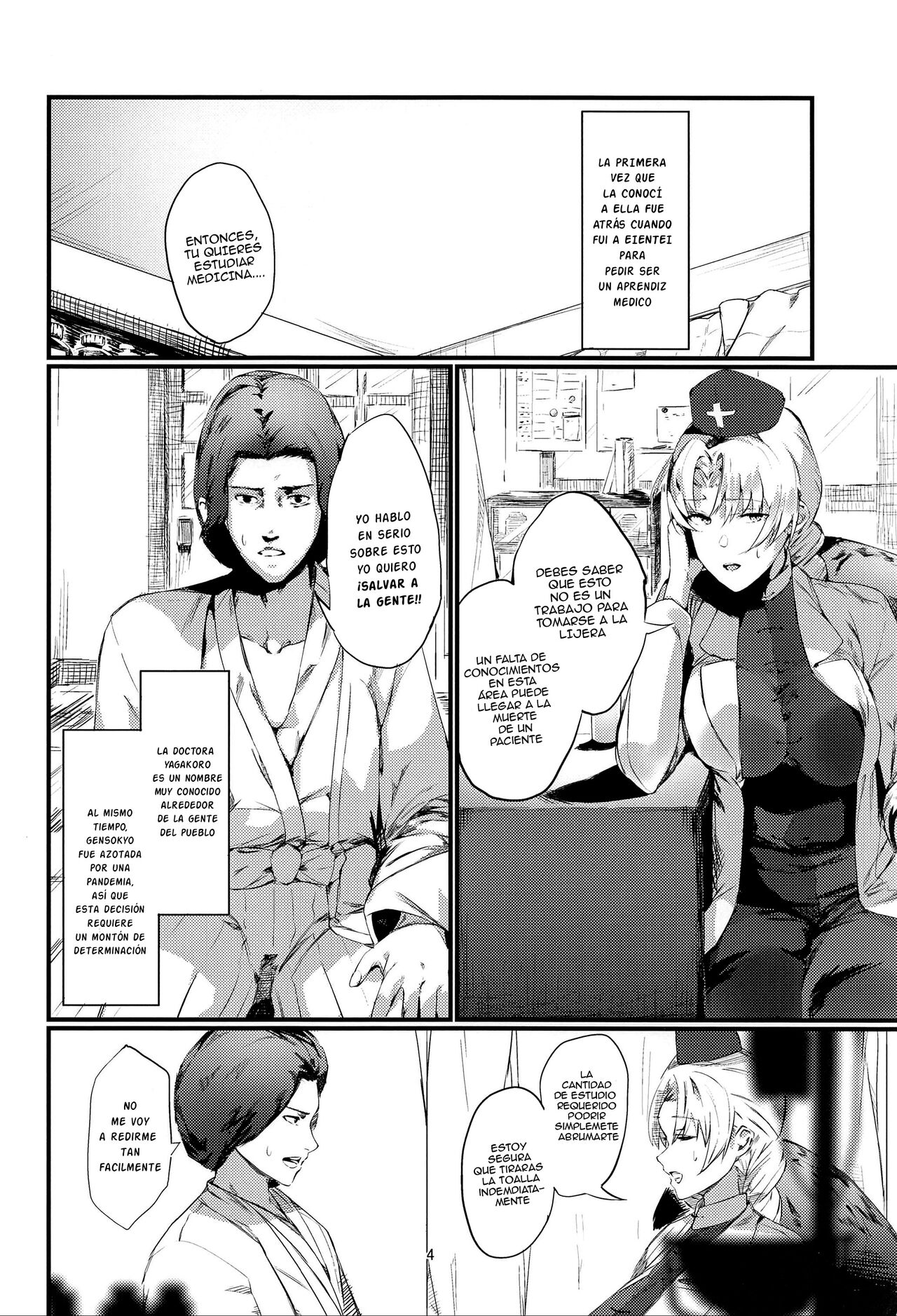 Kakute Sono Bohimei wa Chinurareshi Tsuki |   Este, El epitafio de las victimas de la luna sangrienta page 3 full