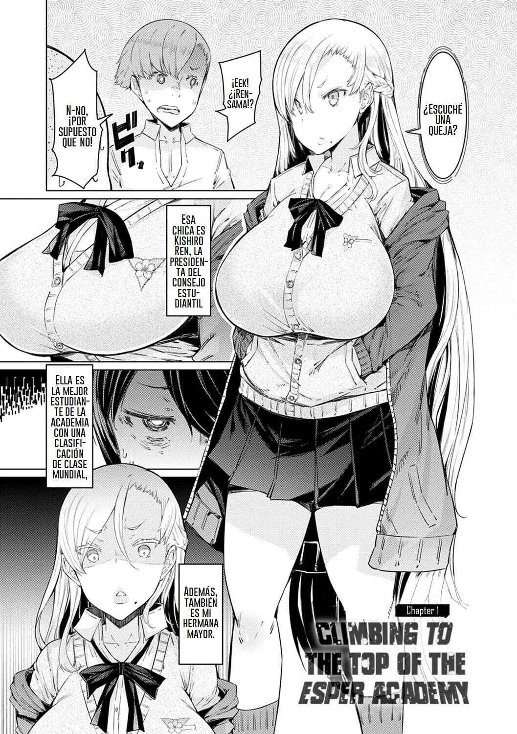 Noryoku Gakuen Gekokujo ~Boku ga Gakuen o Seisu made  Ch. 1-9~ page 8 full