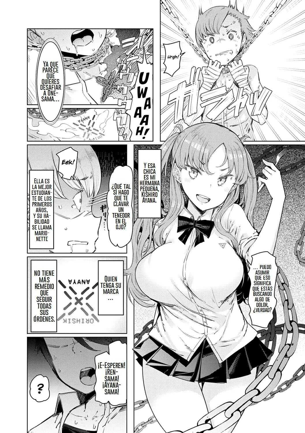 Noryoku Gakuen Gekokujo ~Boku ga Gakuen o Seisu made  Ch. 1-9~ page 9 full