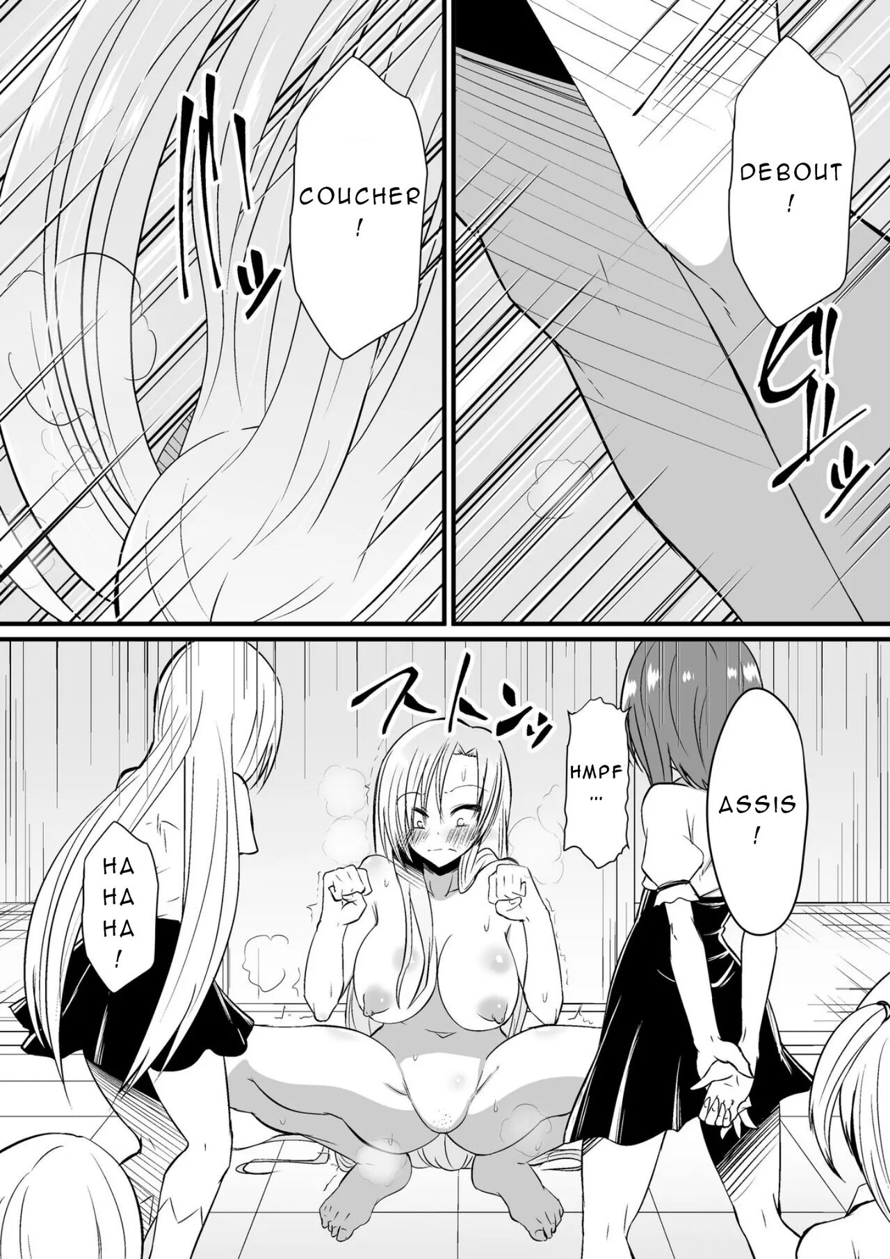 Kyoushitsu no Joou 1 | Queen of the Classroom 1 page 3 full