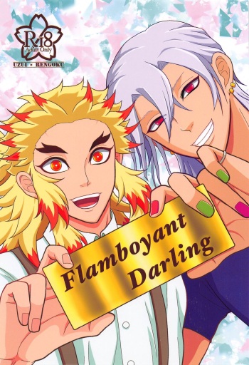 Flamboyant Darling cover