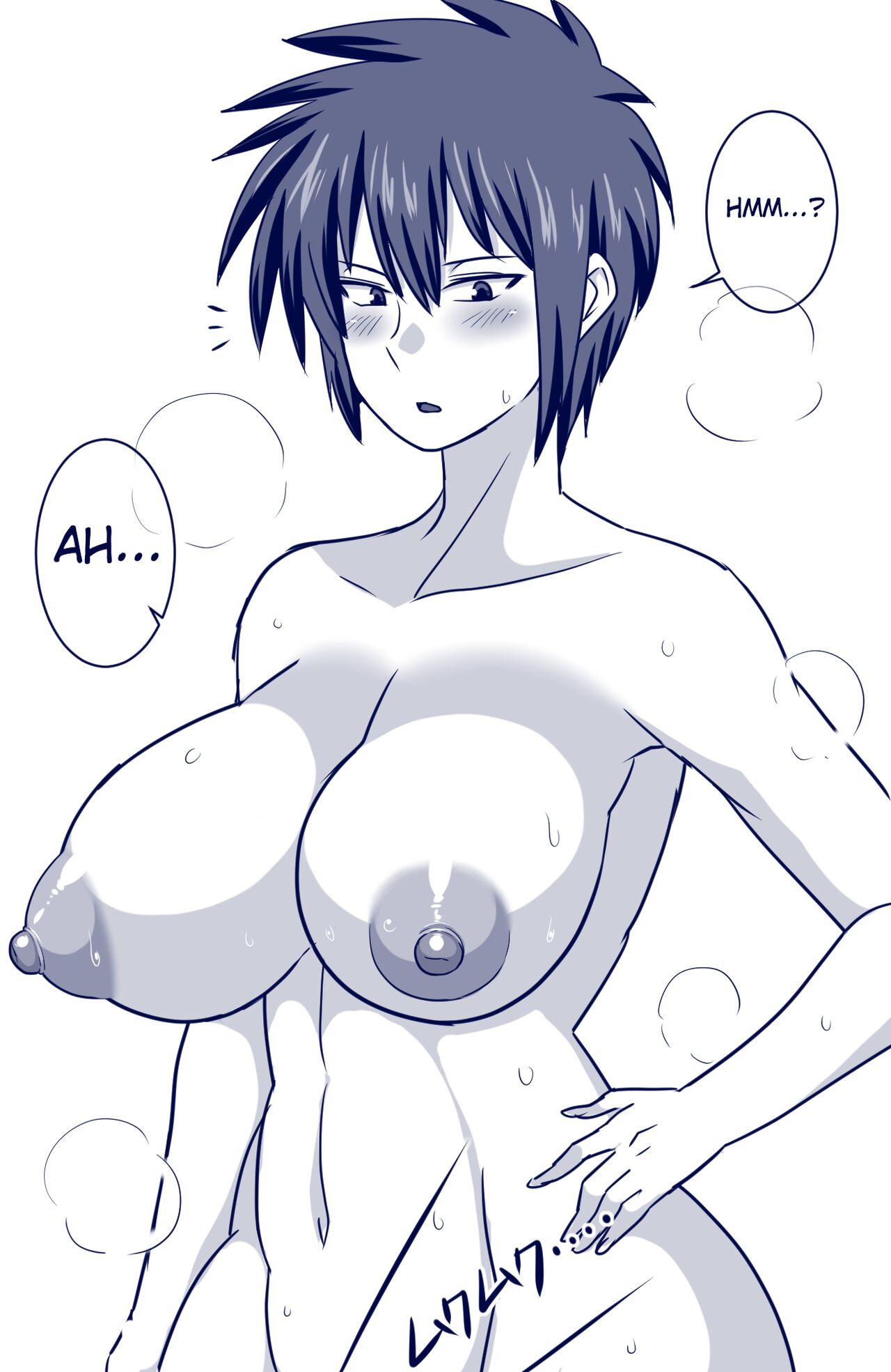 A childhood friend that I hadn't seen in a while page 5 full